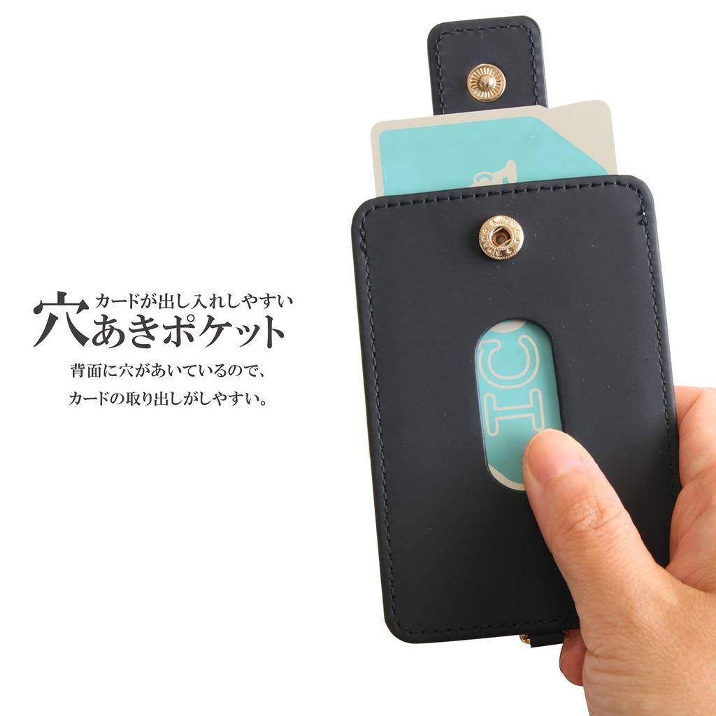 Grand Cinq Women's Pass Case (with Anti-Fall Strap & Button) - Raccoon Design, Perfect for Commuting and School
