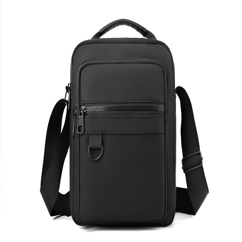 Men's Fashion Crossbody Shoulder Bag