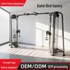 Commercial Multi-Functional Smith Machine for Pull-ups & Biceps