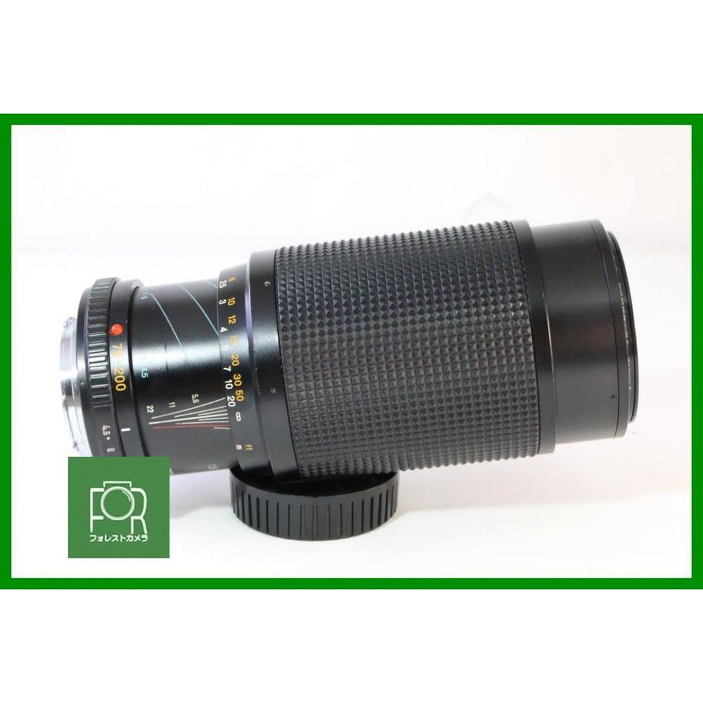 Used [Operation guaranteed and inspected] Good product Minolta MINOLTA MD 75-200mm F4.5 With front and rear caps 1711