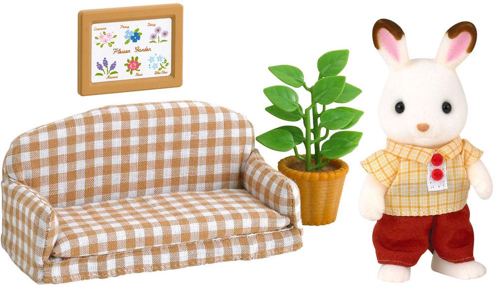 Sylvanian Families Epoch 5013 Sylvanian Families® Schokoladenhasen Vater Mit Sofa - Bild 4