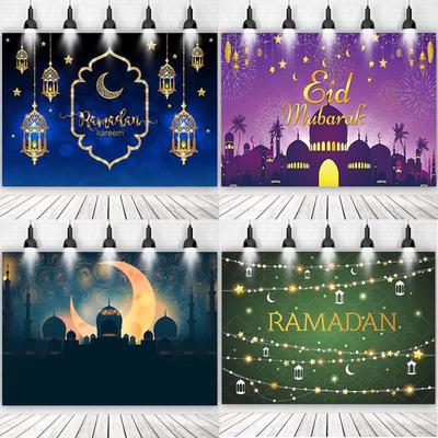 Eid Mubarak Photo Background Ramadan Kareem Family Room Backdrop Banner Decor
