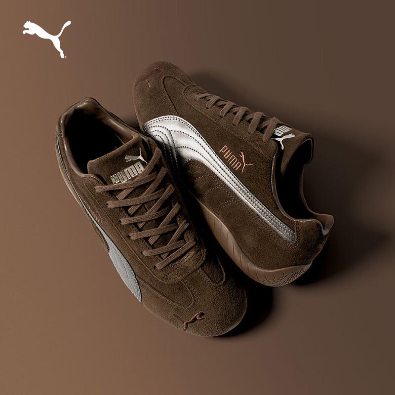 Puma Speedcat Unisex Retro Motorsport Shoes 408198