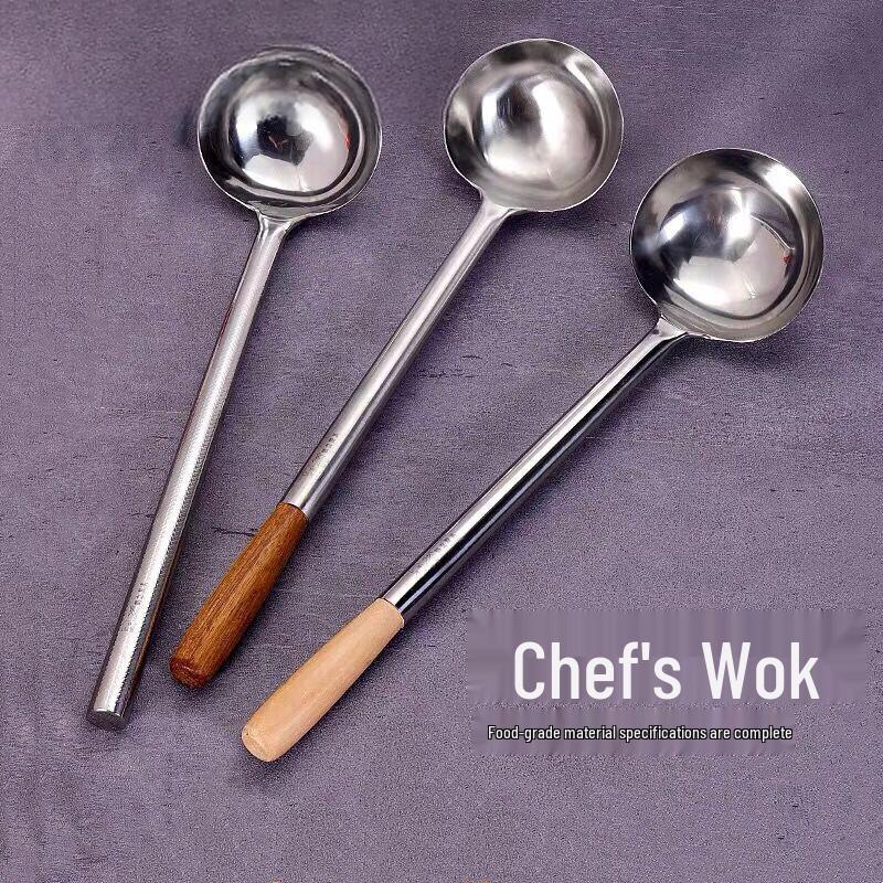 Chengxuan Non-stick Rice Spoon