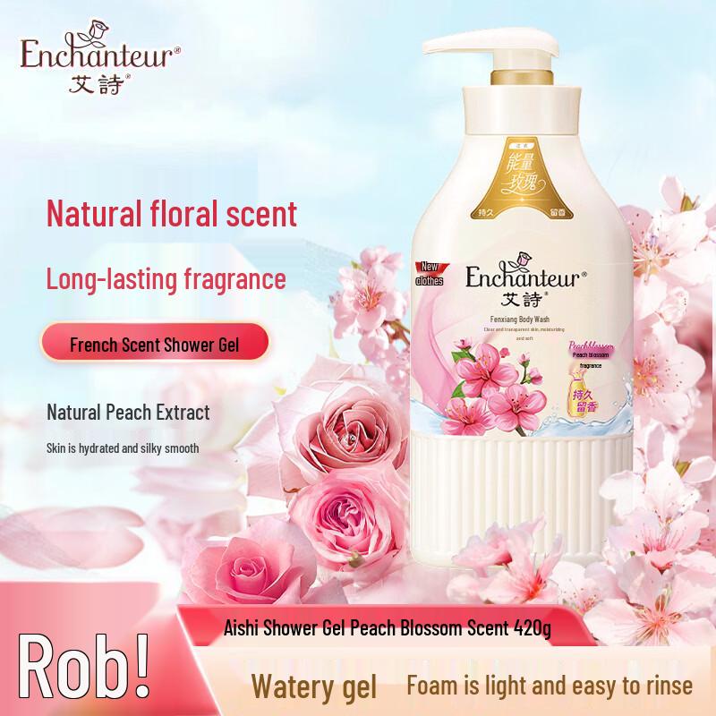Enchanteur Peach Blossom Fragrant Shower Gel