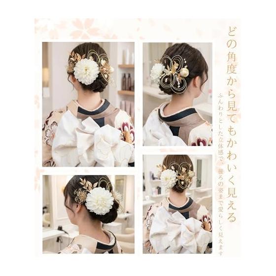 JZOON Hair Accessories for Coming-of-Age Ceremony, Graduation, Kimono, Wedding Photos - Dried Flower Dahlia, Baby's Breath, Mizuhiki, Wadamama,