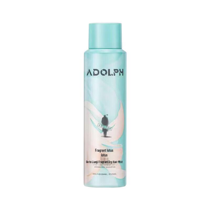 Adolph Fragrance Oil Control Volumizing Dry Shampoo Spray