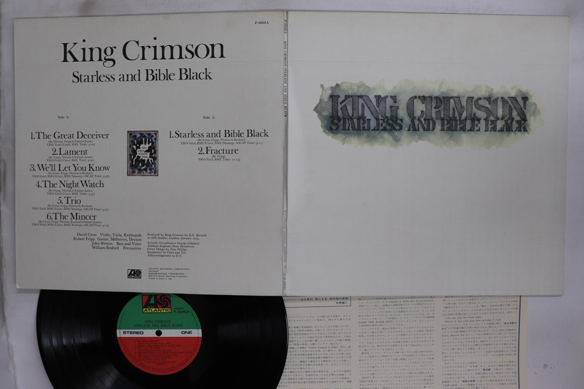 Виниловая пластинка KING CRIMSON  Starless  Bible Black P10341A ATLANTIC 1977 Япония Рок Б/у