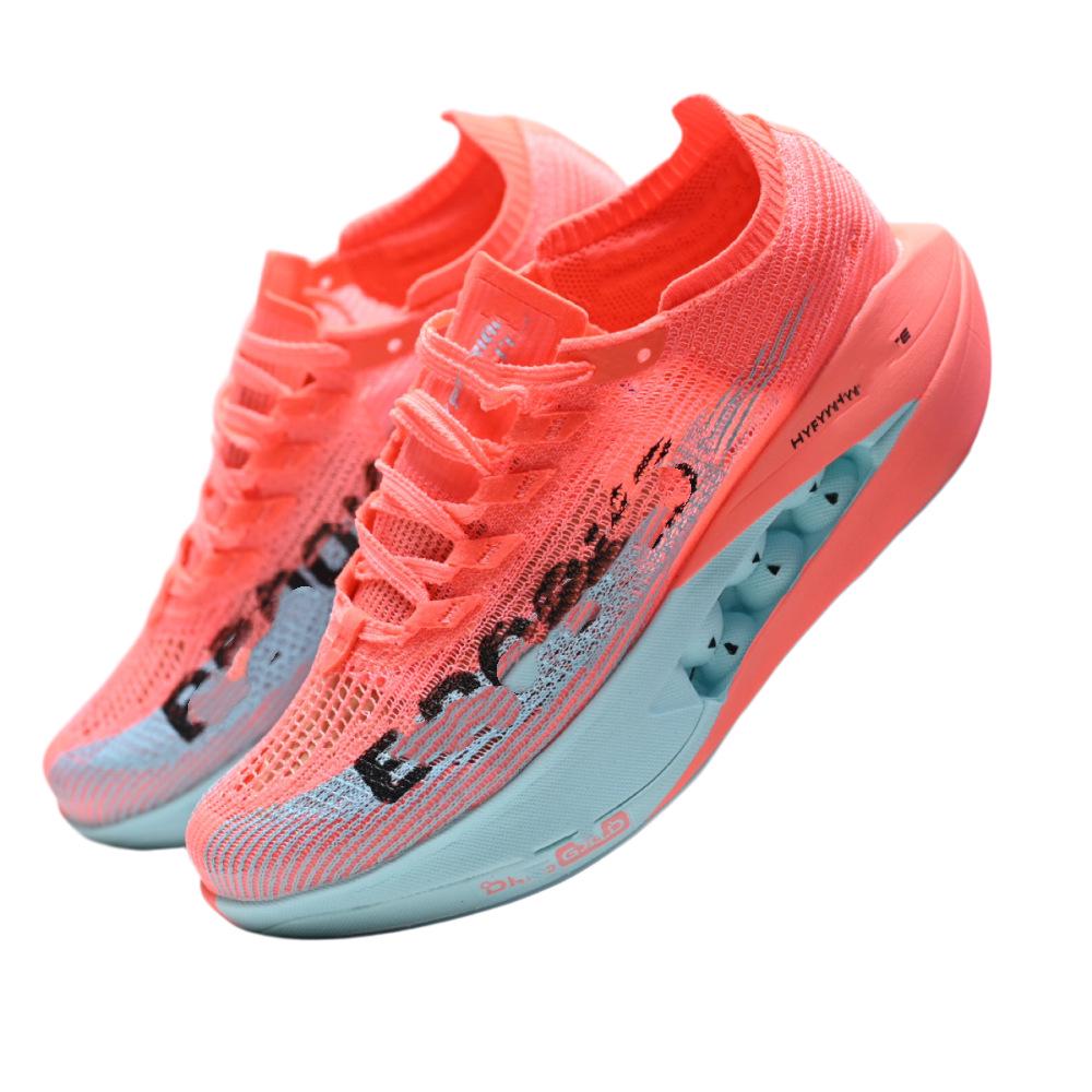 Brooks Hyperion Elite 5 Tornado Zempapēžu