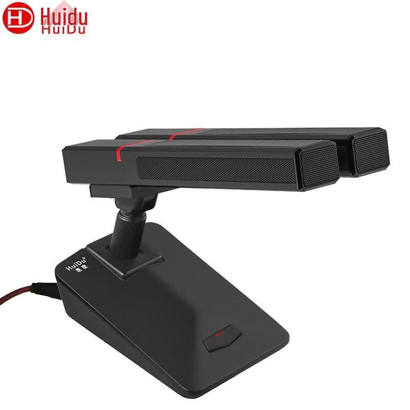 Huidu DK-426 Professional Wired Conference Microphone (CN Version)