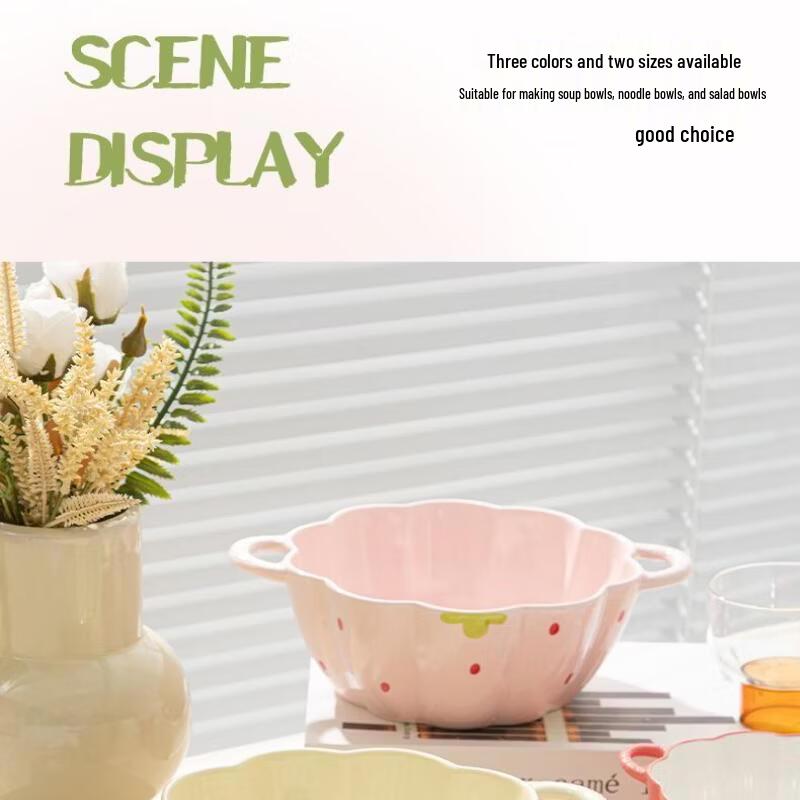 ZISIZ Strawberry Ceramic Double-Handle Bowl 3-Piece Set