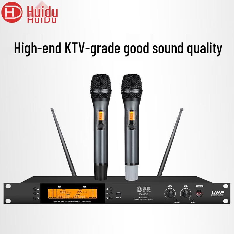 Huido Professional Microphone Systems (CN Version)