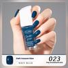 New KUDAN Diamond Realm Nail Polish No-Baking Quick Drying 10ml Tear Light Fragrance Summer