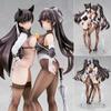 Azur Lane Atago & Takao Race Queen 1/7 Figure by Alter