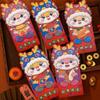 4pcs with Hot Stamping Characters Chinese New Year Red Envelopes  2024 Year of The Dragon