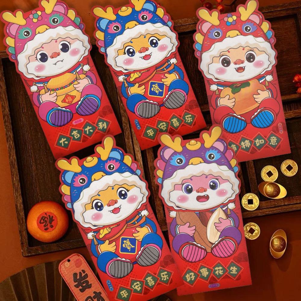 4pcs with Hot Stamping Characters Chinese New Year Red Envelopes  2024 Year of The Dragon