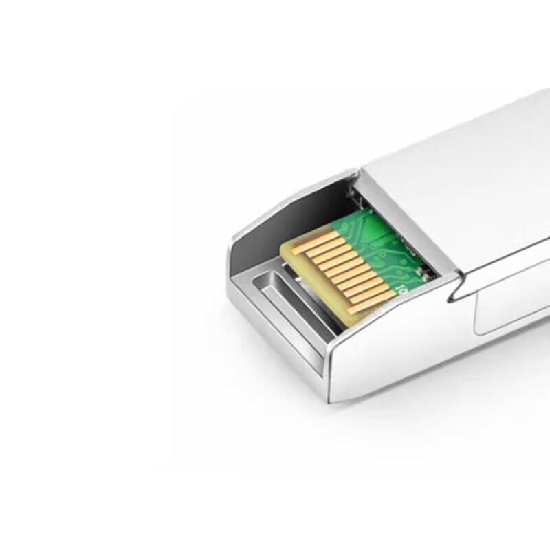 HUAWEI 10G 1550nm 40km SM SFP+ Optical Transceiver Module