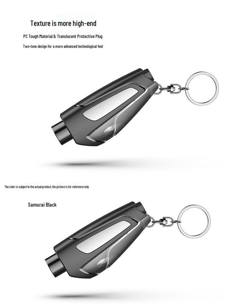 Tungsten Steel Multifunctional Keychain Safety Hammer: Lifesaving Escape Tool & Window Breaker for Sedans, Trucks, Firefighters.