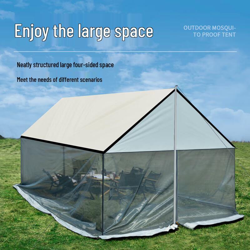 Aready Outdoor Camping Canopy Tent with Mosquito Net