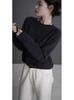 Women's Round Neck Pure Wool Sweater - Autumn/Winter, Versatile, Long Hair Brushed Knit, Raglan Style, Short Base Layer.