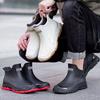 Water Boots Fashionable Thickened Camouflage Rain Shoes Men's Short Non-slip Water Shoes Rain Boots Waterproof and Wear-resistant