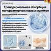 Chinese Varicose Vein Ointment for Legs, 50g
