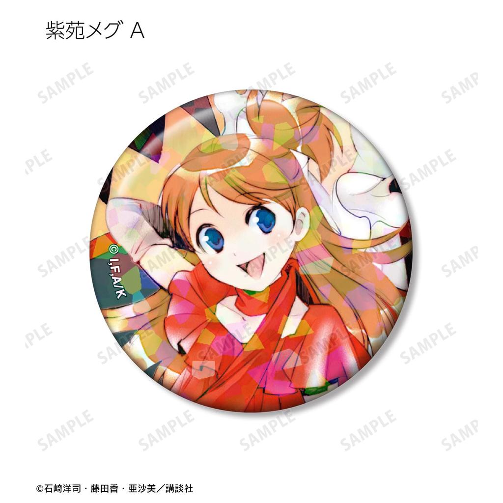 Black Witch Passes Megu Shion Holographic Can Badge Set of 3