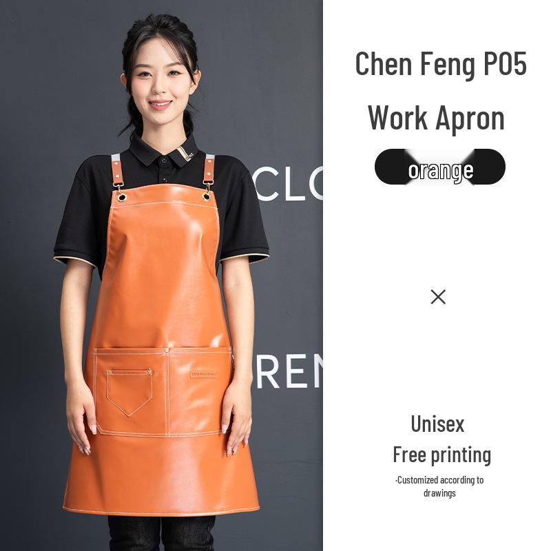 Waterproof PU Leather Apron with Logo for Seafood Kitchen & Restaurant Workwear