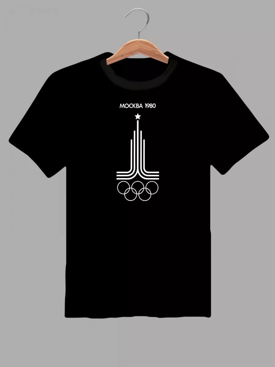 

Die Apokalyptischen Reiter metal band T-shirt L