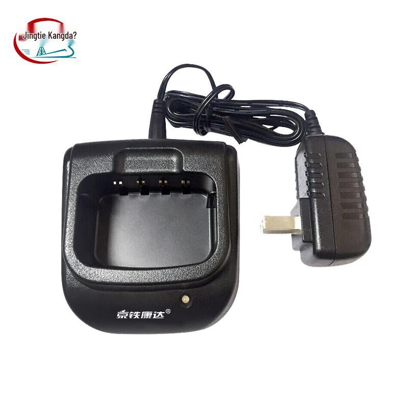 

Jingtie Kangda VZ-Z418 Walkie-Talkie Charger (CN version)