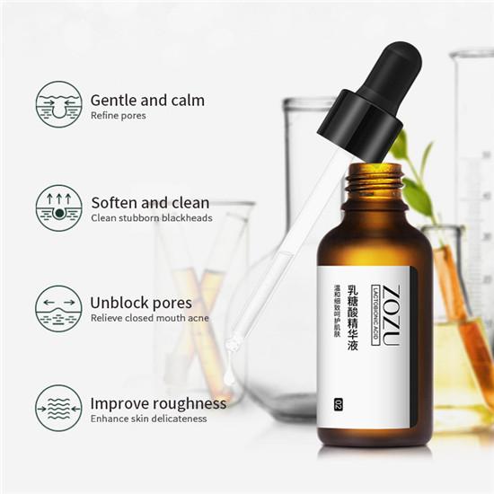 lactobionic acid essence