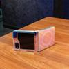 Samsung Z Flip7/6 Glossy Corrugated Laser Magnetic Case