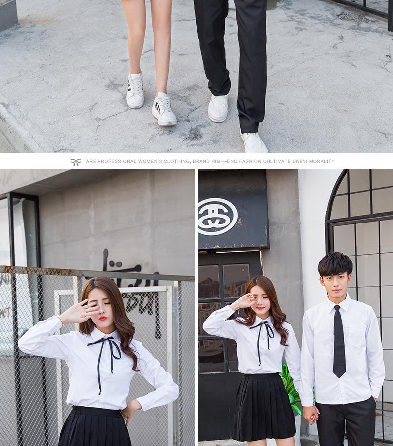 Japanischer Akademie-Stil JK Uniform Herbst/Winter Cardigan Set für Paare