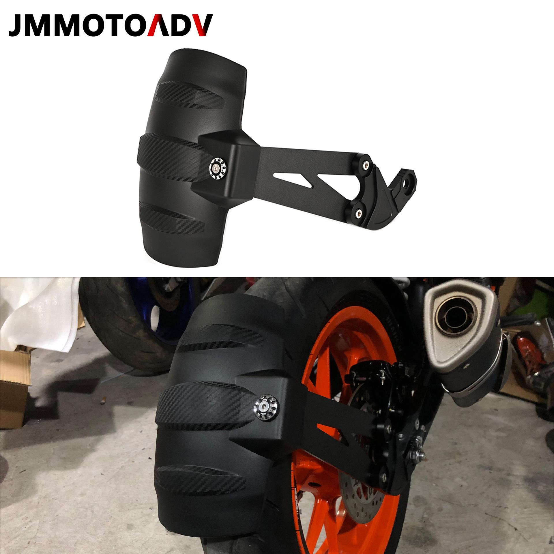 

Compatible Rear Mudguard Splash Shield for KTM 390 Adventure, Duke 390, and 250 Models