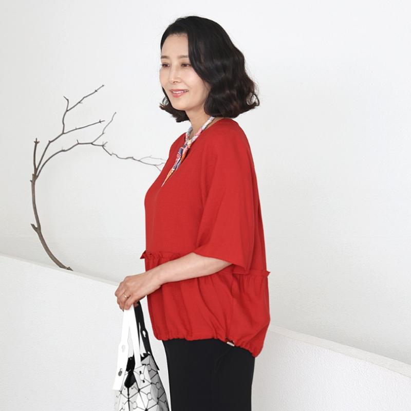 Shiz Madam Women Feminine Frill Balloon Blouse T57551