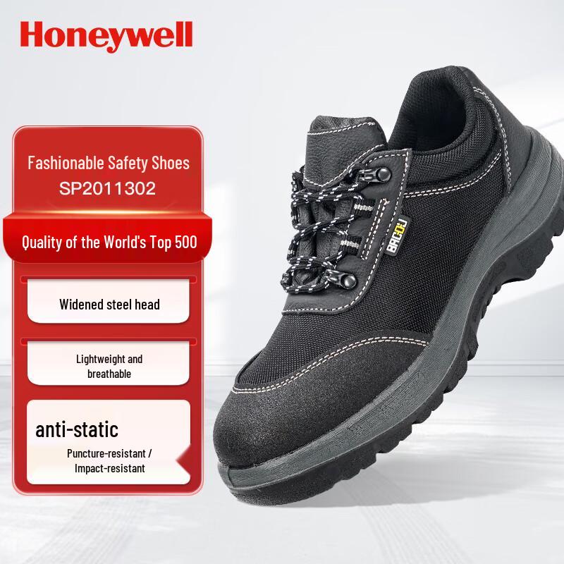 Honeywell SP2011302 Steel Toe Safety Shoes 44