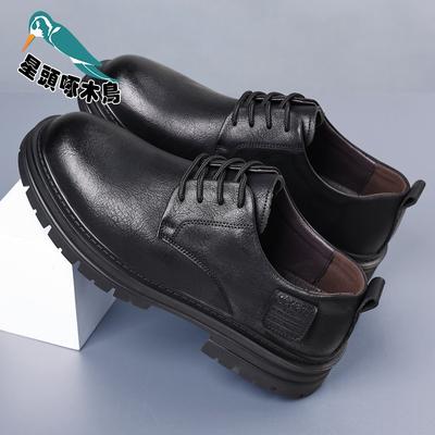 Lederschuhe Herren Herbst neue kleine Lederschuhe Martin Boots Retro Britischer Stil vielseitige Hugh Schuhe