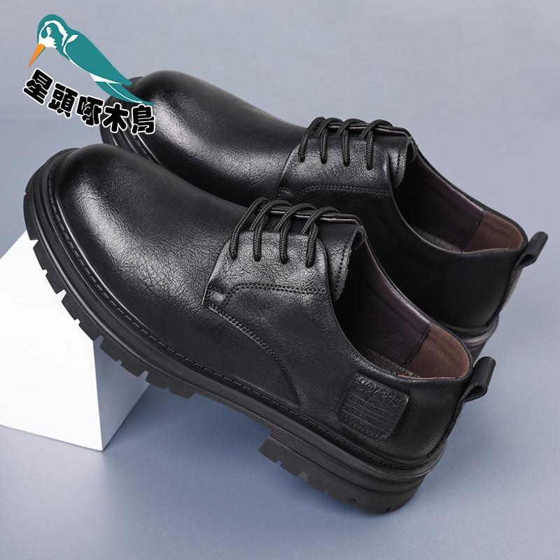 Leather shoes men's autumn new small leather shoes Martin boots retro British style versatile Hugh shoes