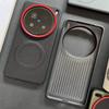 Business Woven Fabric Magnetic Case for VIVO X300 Ultra X200 Pro Mini X200s for MagSafe Alloy Lens Shockproof Protect Cover