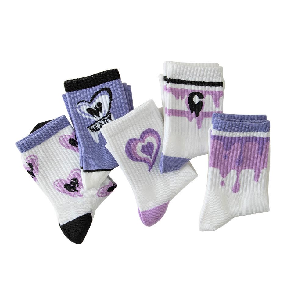 Women's Heart Letter Mid-Calf Socks - Fashionable for All Seasons