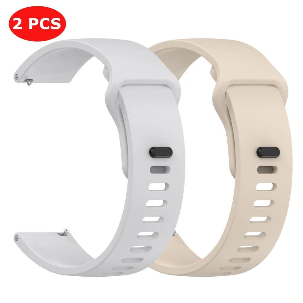 22mm 20mm Strap For SUUNTO 9 PEAK Pro/5 PEAK Band For SUUNTO VERTICAL/RACE/3 Fitness Silicone Bracelets Smartwatch Accessories