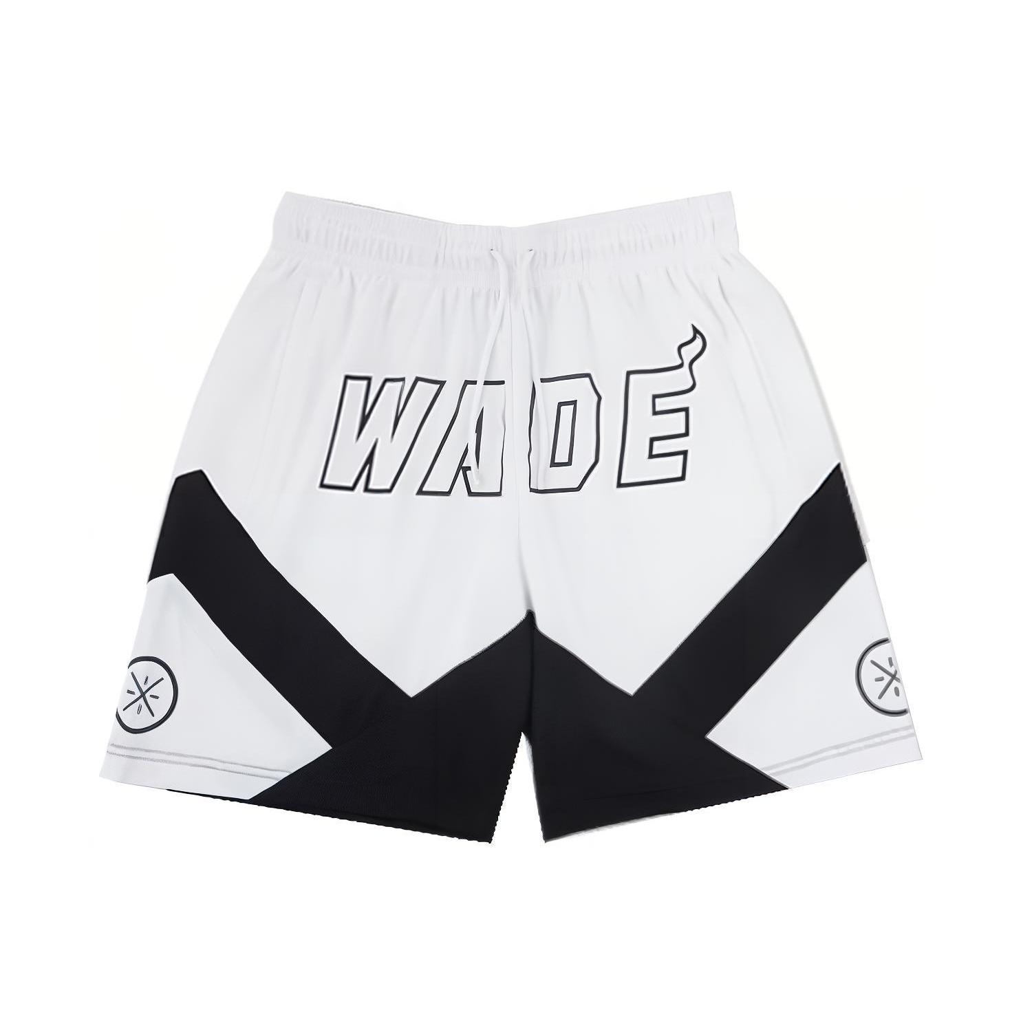 Li Ning Casual Shorts Men s White AAPS041-6 XL