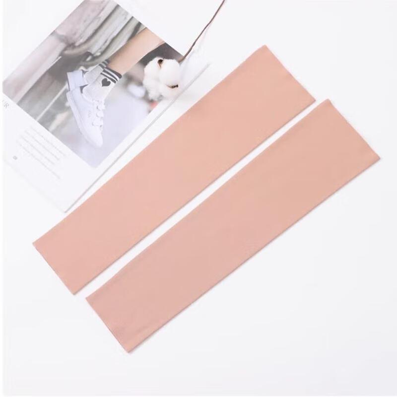 Jundingying Breathable Elbow Support Sleeve