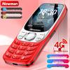 Newsmy N105 4G Senior Feature Phone (CN version)