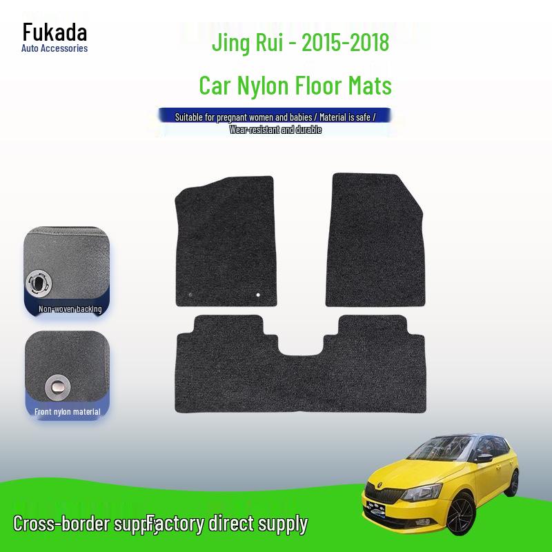 All-Inclusive Velour Nylon Car Floor Mats for Skoda Fabia (2015-2018)