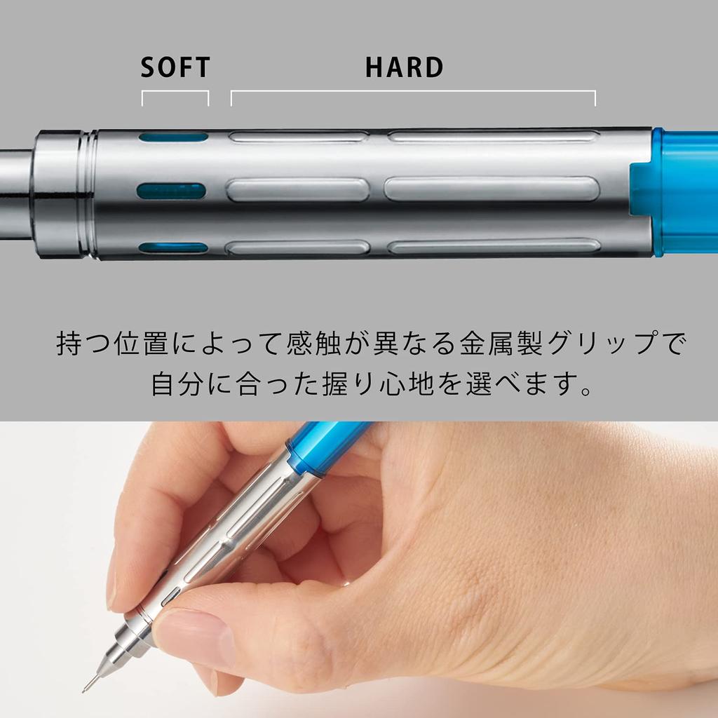 PENTEL Mechanical Pencil Clear 5 PG-METAL350, 0.3mm, Blue, Pens, XPG313-TS