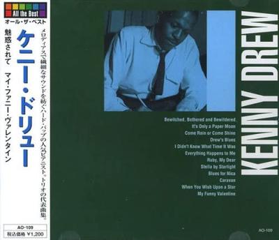 CD KENNY DREW - Bewitched, Bothered And Bewildered  AO109 All The Best 2009 Japan ObiJazz Used