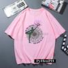 Fashion Yoga Youth Summer T-shirt Girls Short Sleeve T-shirt Fitness Sports Hot Sale Oversized T Shirt Summer polyester fabric