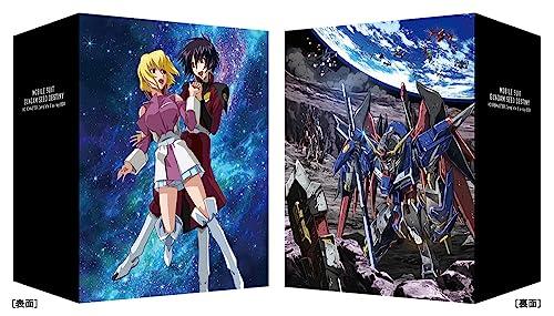 Mobile Suit Gundam SEED DESTINY HD Remaster Complete Blu-ray BOX
