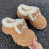 Cute Bow One Pedal Half Drag Bag Head Cotton Shoes Women's Velvet Fashion Platform Wool Snow Boots Women